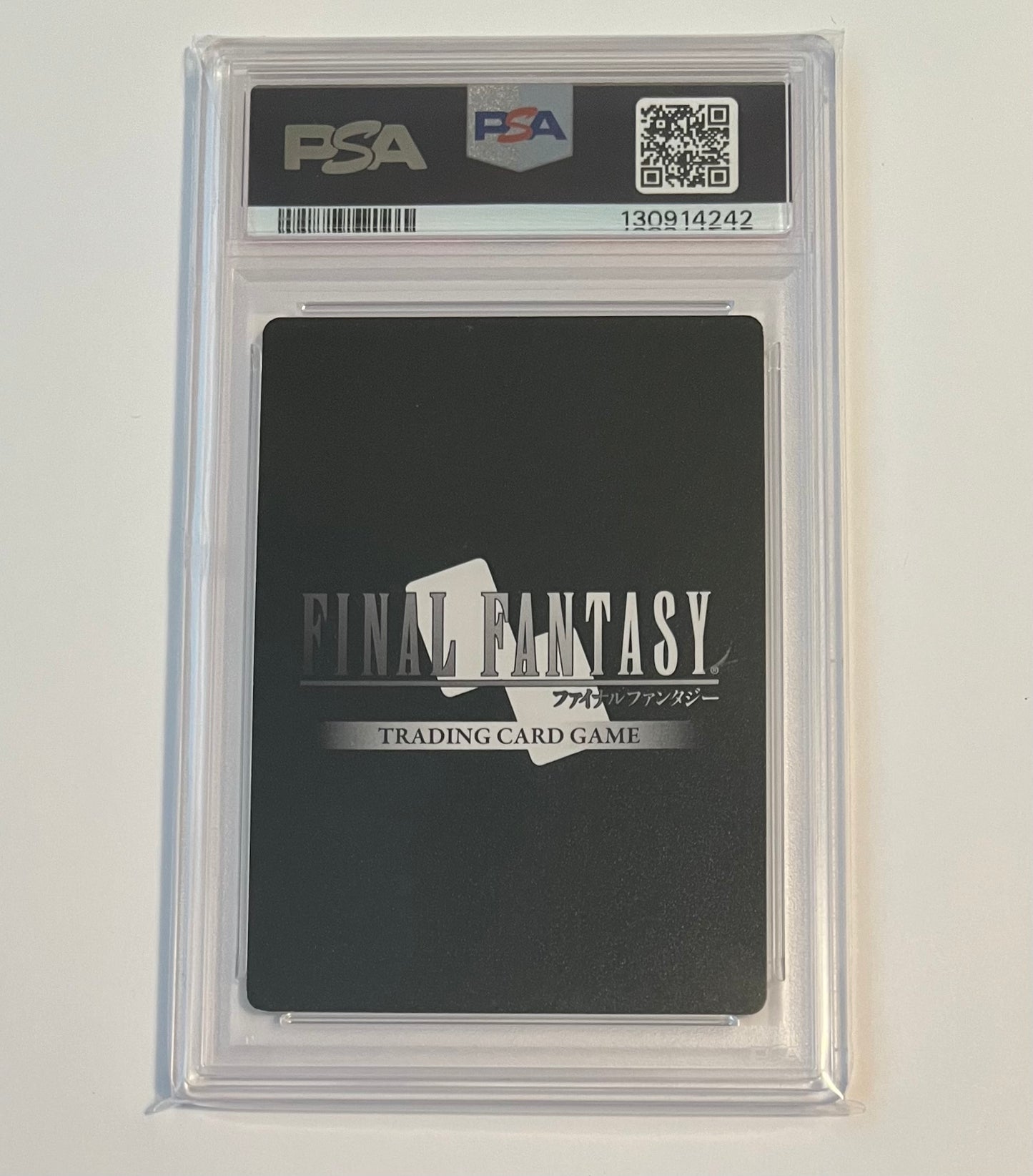 2016 Final Fantasy TCG VII Yuffie #85R Opus I Wave I Foil NM-MT (PSA 8)