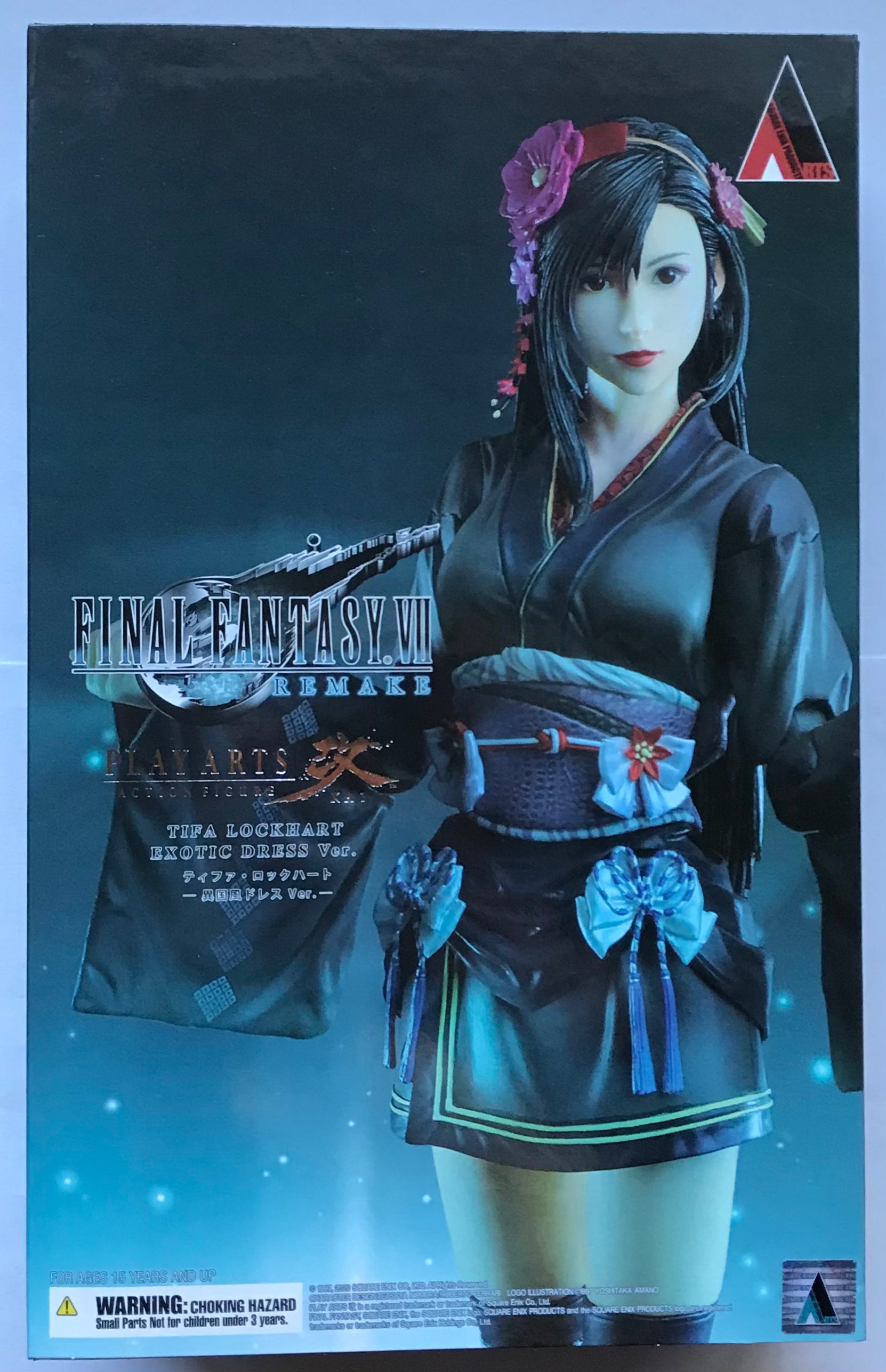 tifa blue dress Tifa Purple Dress (Dresscode and Standalone) at Final Fantasy VII Rebirth Nexus