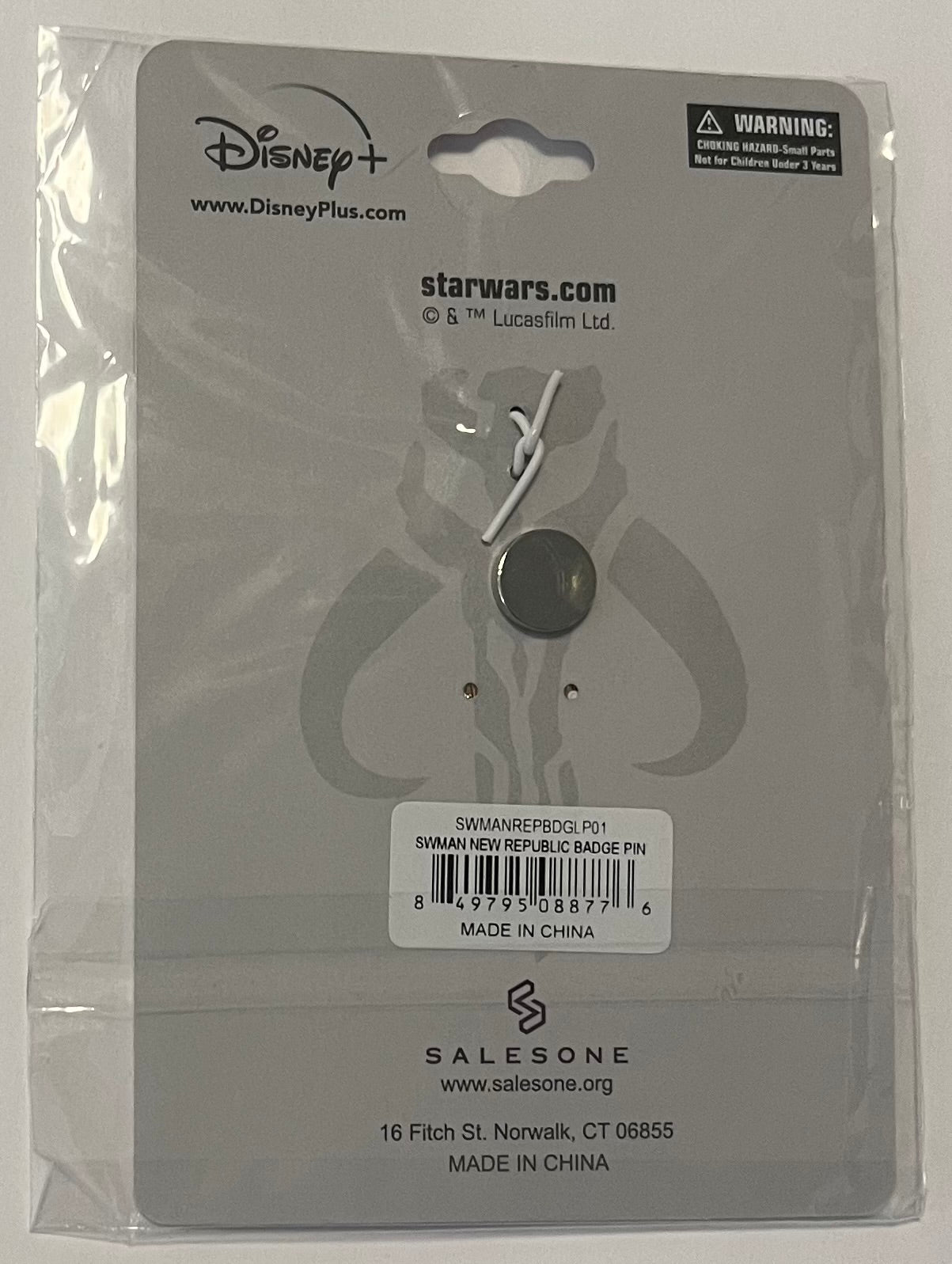 Star Wars: The Mandalorian New Republic Enamel Pin Badge with Magnetic Back (Toynk Exclusive)