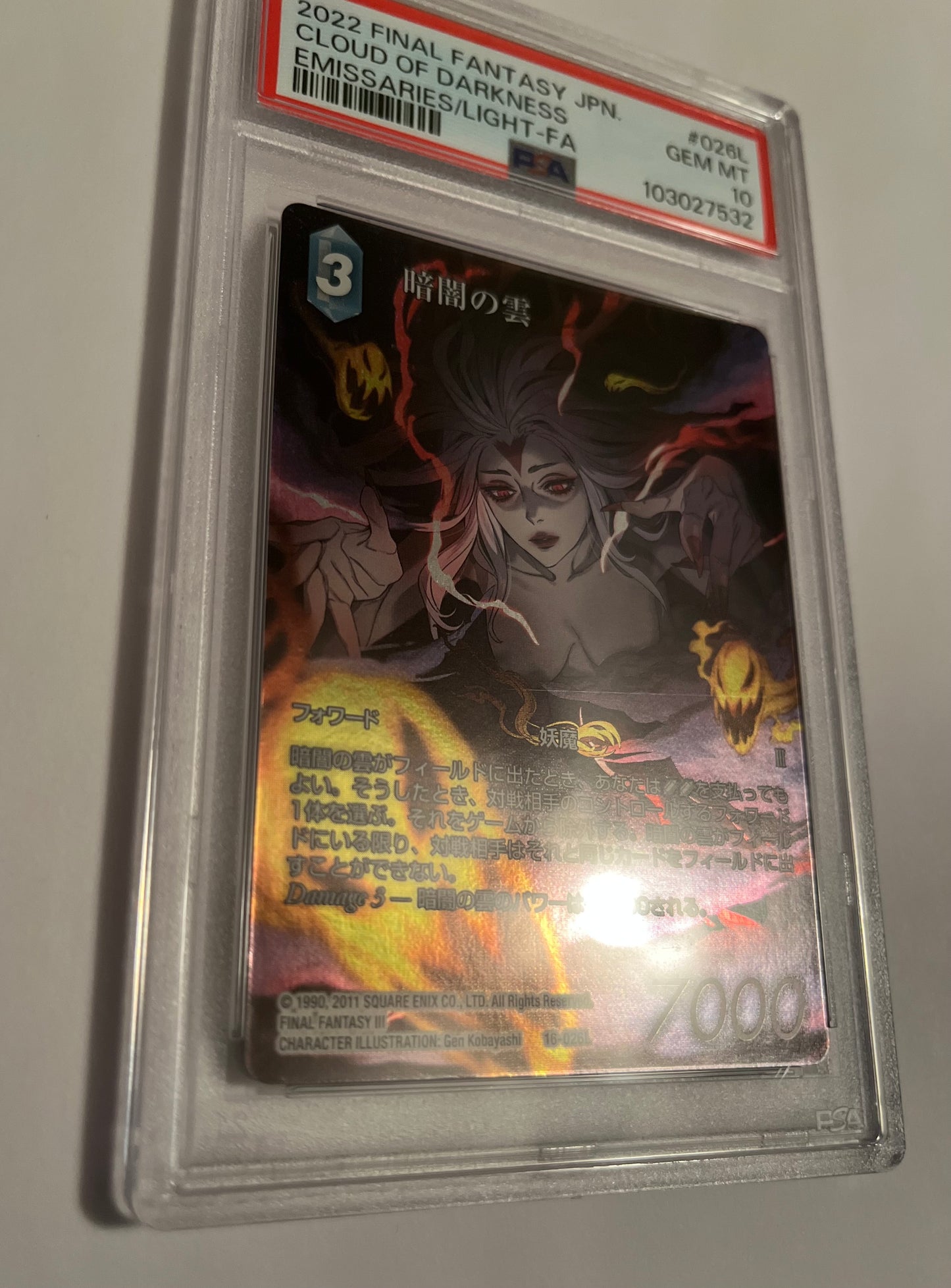 2022 Final Fantasy TCG III Cloud of Darkness Emissaries of Light Full Art #026L Japanese GEM-MT (PSA 10)