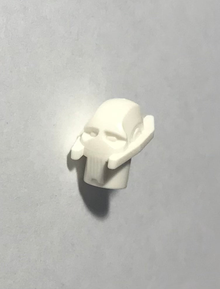 7255 2005 Lego General Grievous LEGO Star Wars: Revenge Of The