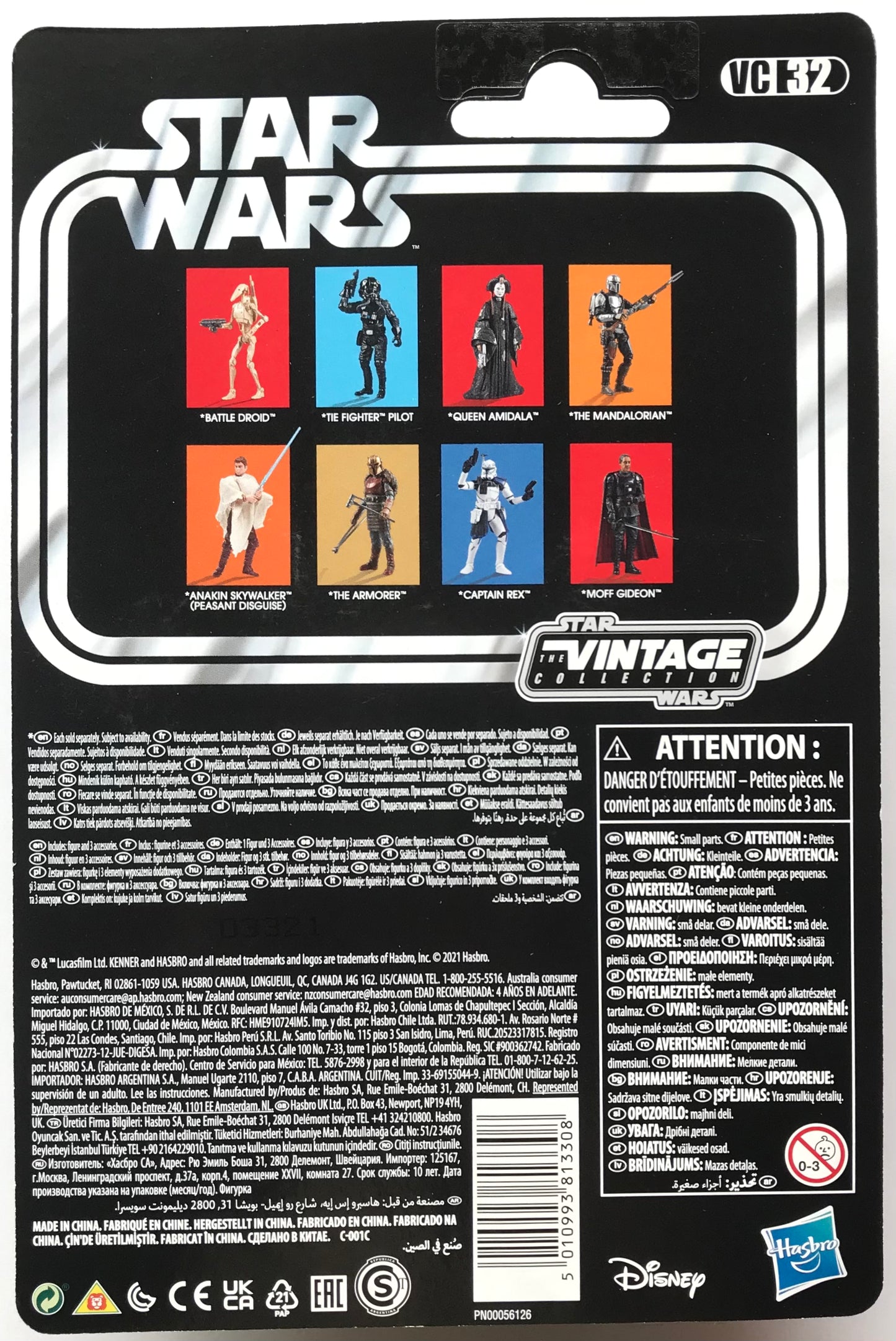 Star Wars: Attack of the Clones The Vintage Collection Anakin Skywalker Peasant Disguise 3 3/4-Inch Kenner Figure