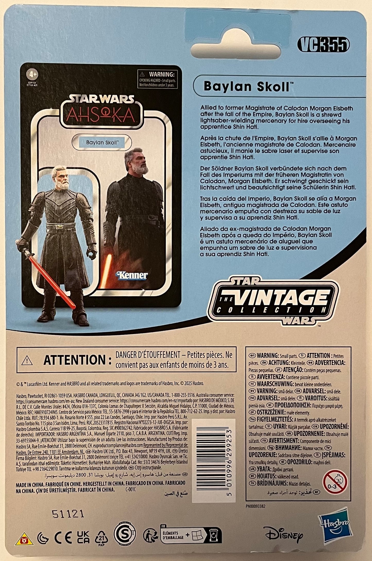 Star Wars The Vintage Collection Baylan Skoll VC355 Kenner Figure Ahsoka Series