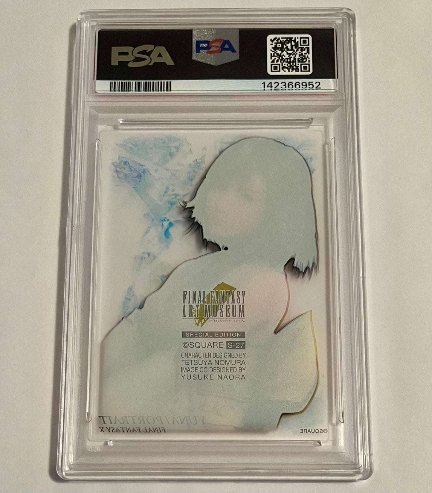 2001 Final Fantasy X Art Museum Yuna Portrait Special Edition I #S-27 NM-MT (PSA 8)