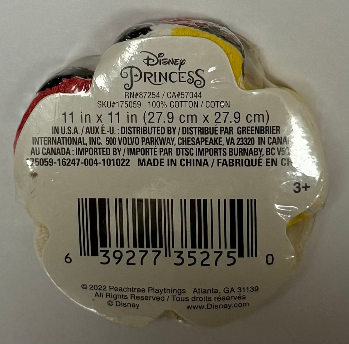 Peachtree Playthings Disney Princess Snow White Magic Towel Serviette Magique (Expands in Water)