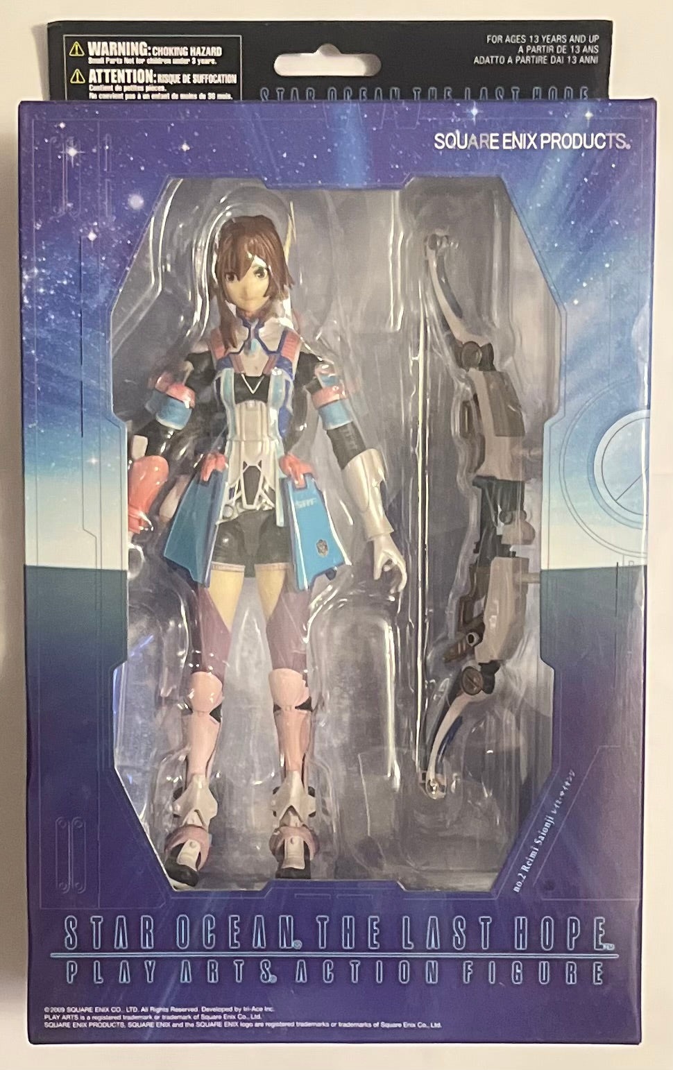 Play Arts Star Ocean The Last Hope Reimi Saionji Action Figure (B Condition)