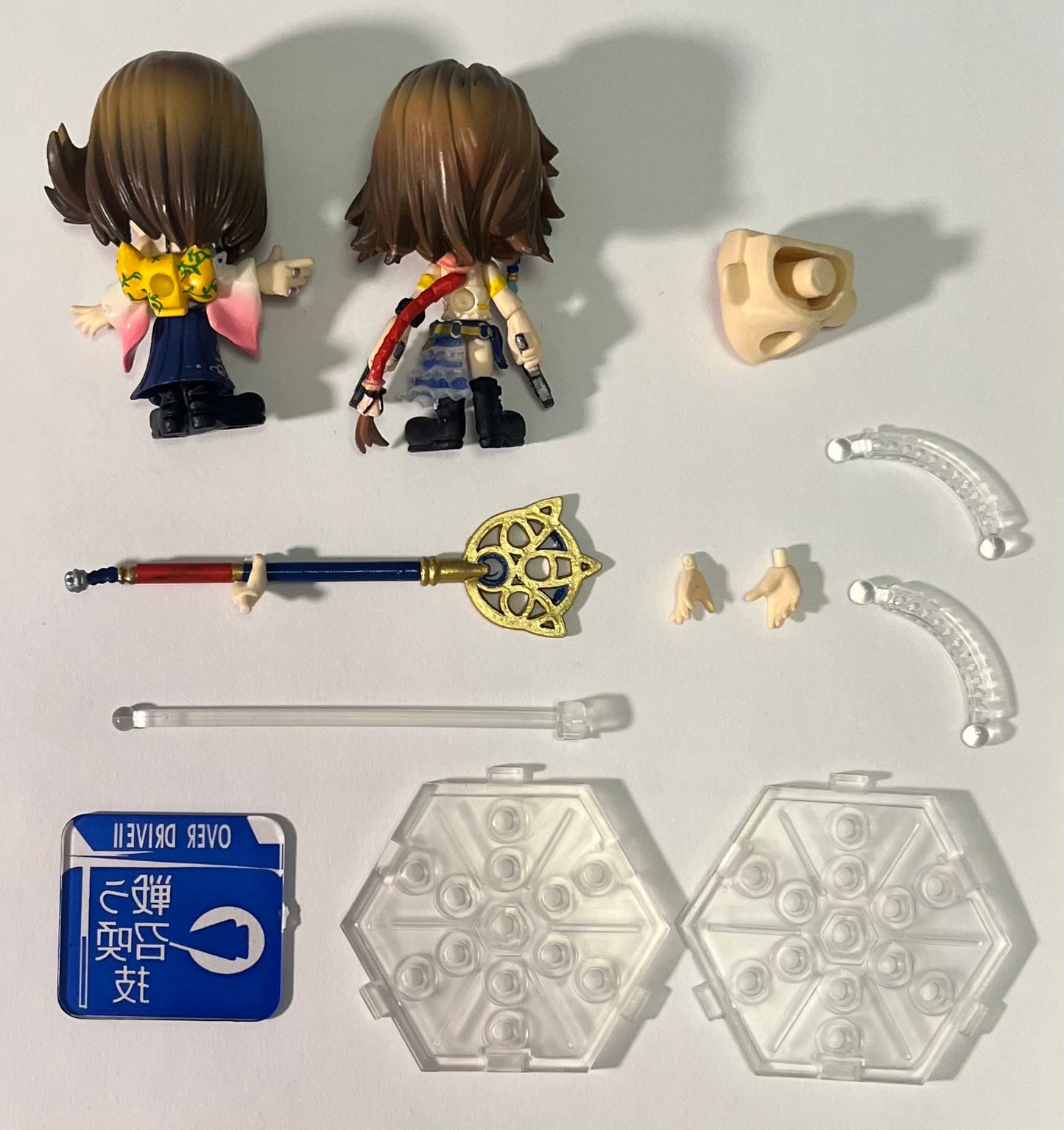 Trading Arts Kai Final Fantasy X X-2 (10 10-2) Mini Yuna Figure (Used) (Incomplete)