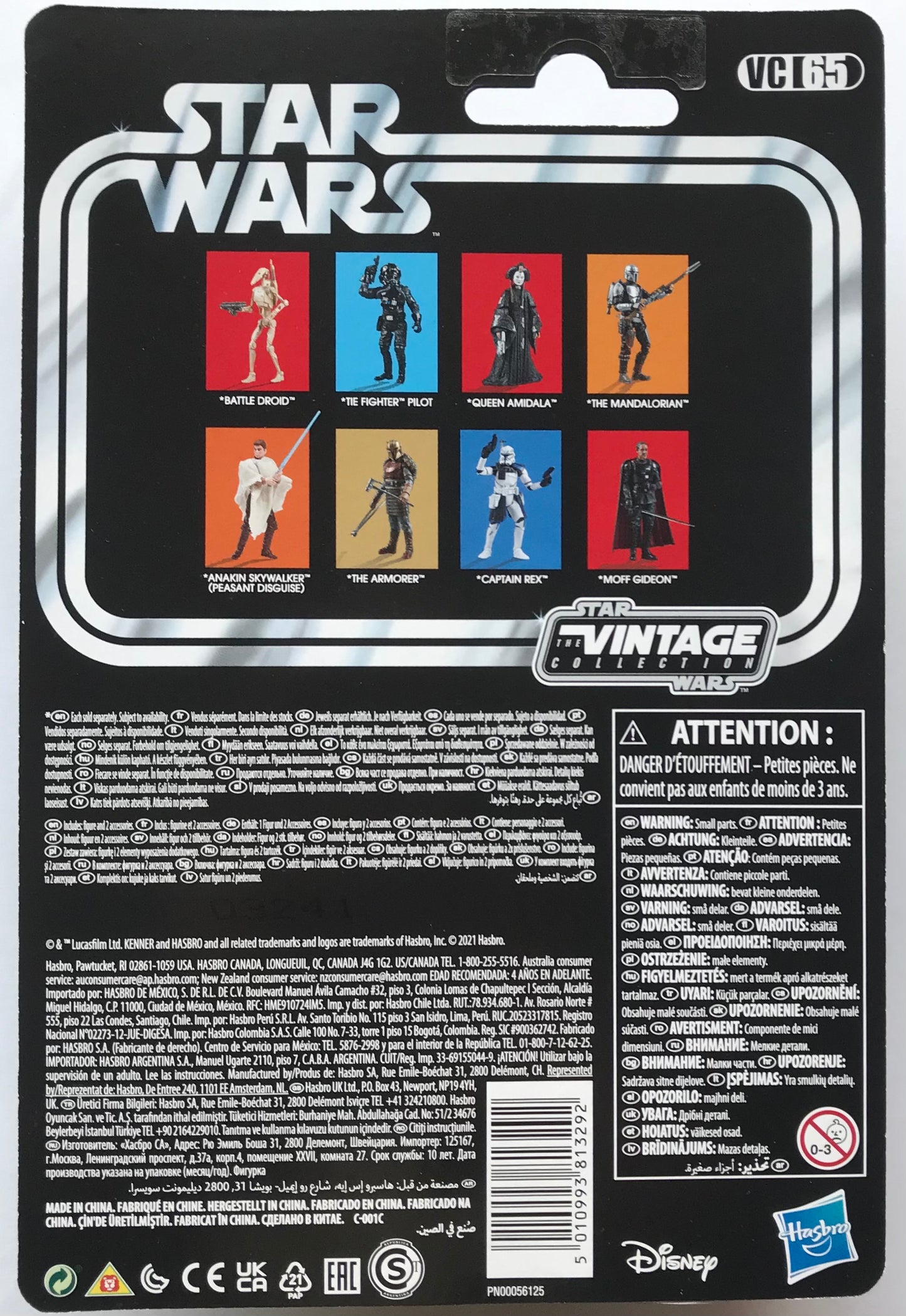 Star Wars: Episode VI - Return of the Jedi The Vintage Collection TIE Fighter Pilot 3 3/4-Inch Kenner Figure