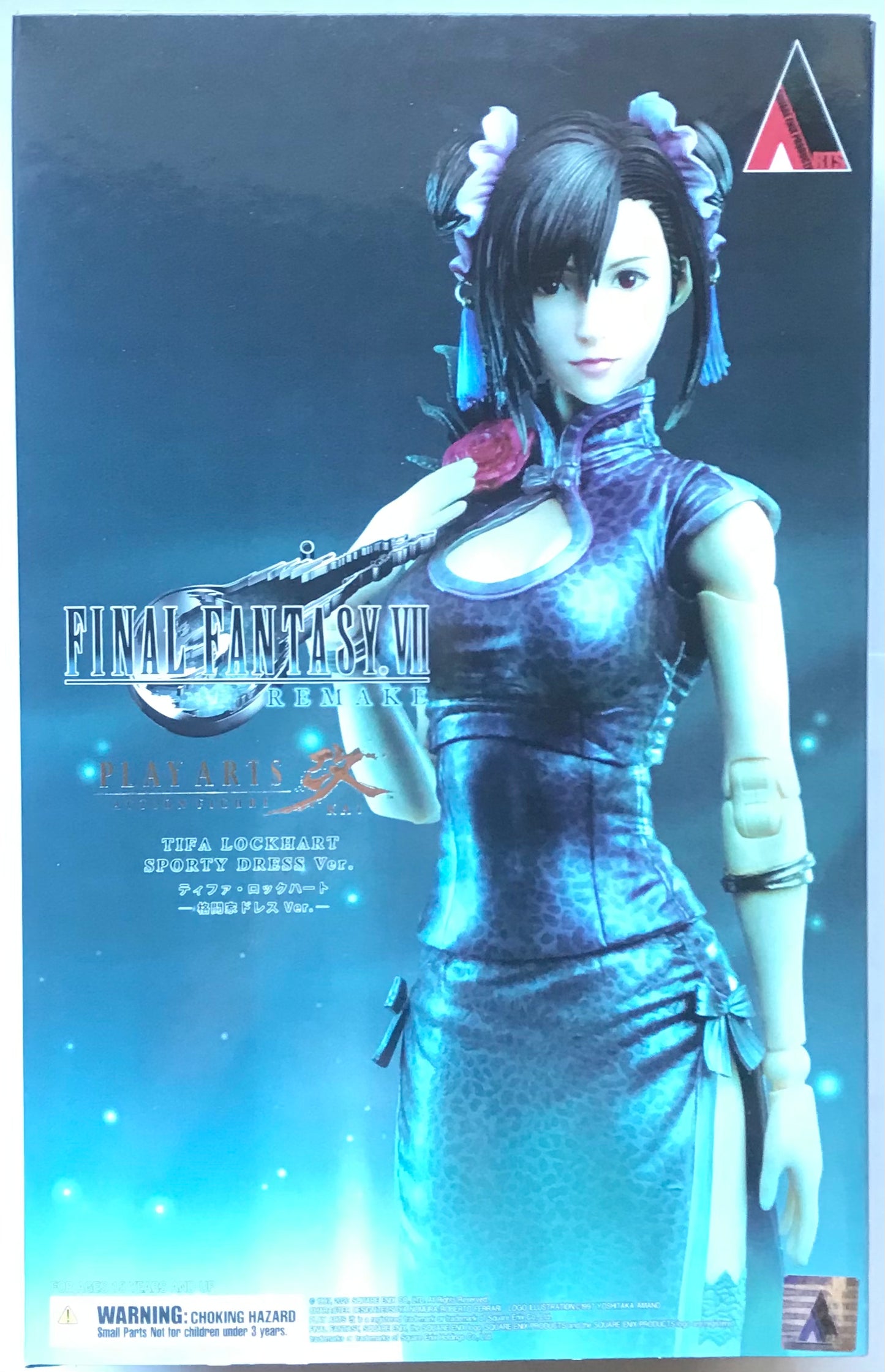 Play Arts Kai Final Fantasy VII Remake Tifa Lockhart Sporty Dress, Intergrade Yuffie, & Sephiroth BUNDLE/LOT