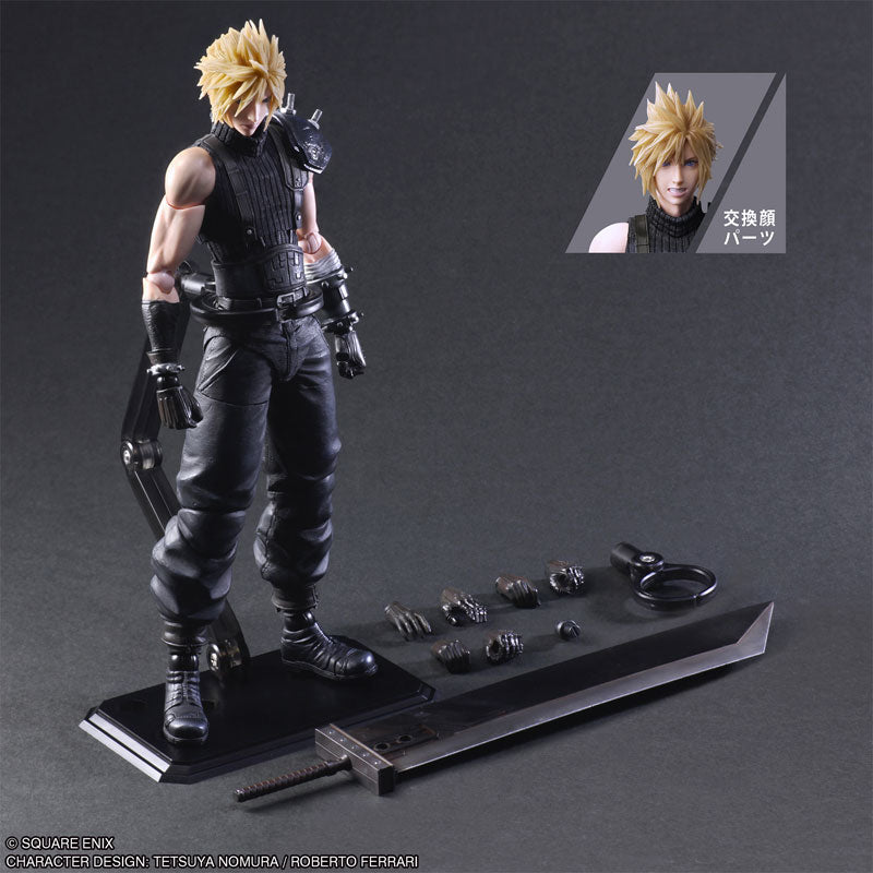 Play Arts Kai Cloud Strife Version 2 Final Fantasy VII (7) Remake Action Figure (New Face) (Pre-Order)