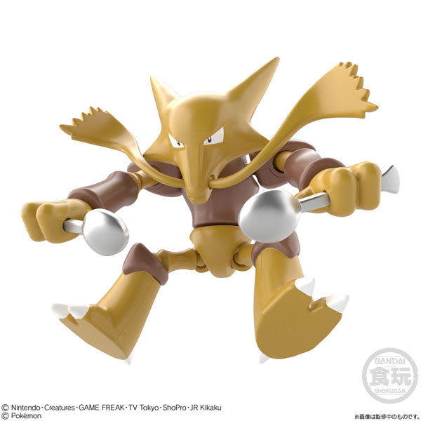 Pokémon Shodo Volume 7 Alakazam Bandai 3 Inch Figure – Cam-Arts