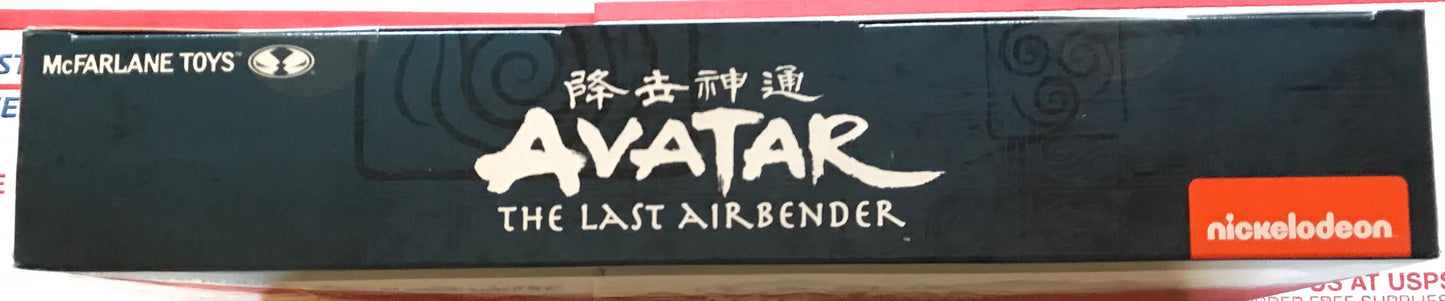 Avatar The Last Airbender “The Final Battle” Aang Azula Ozai and Zuko 6” Inch Action Figure 4 Set Battle Pack