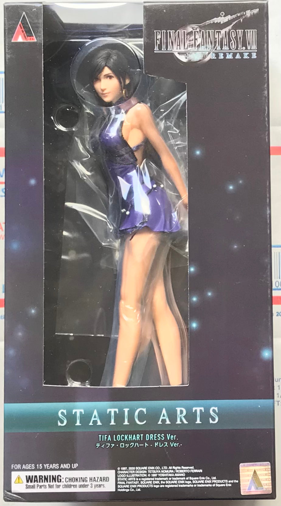 Statuetta Static Arts di Tifa Lockhart di FINAL FANTASY VII REMAKE (ver Statuetta Static Arts di Tifa Lockhart di FINAL FANTASY VII REMAKE (ver