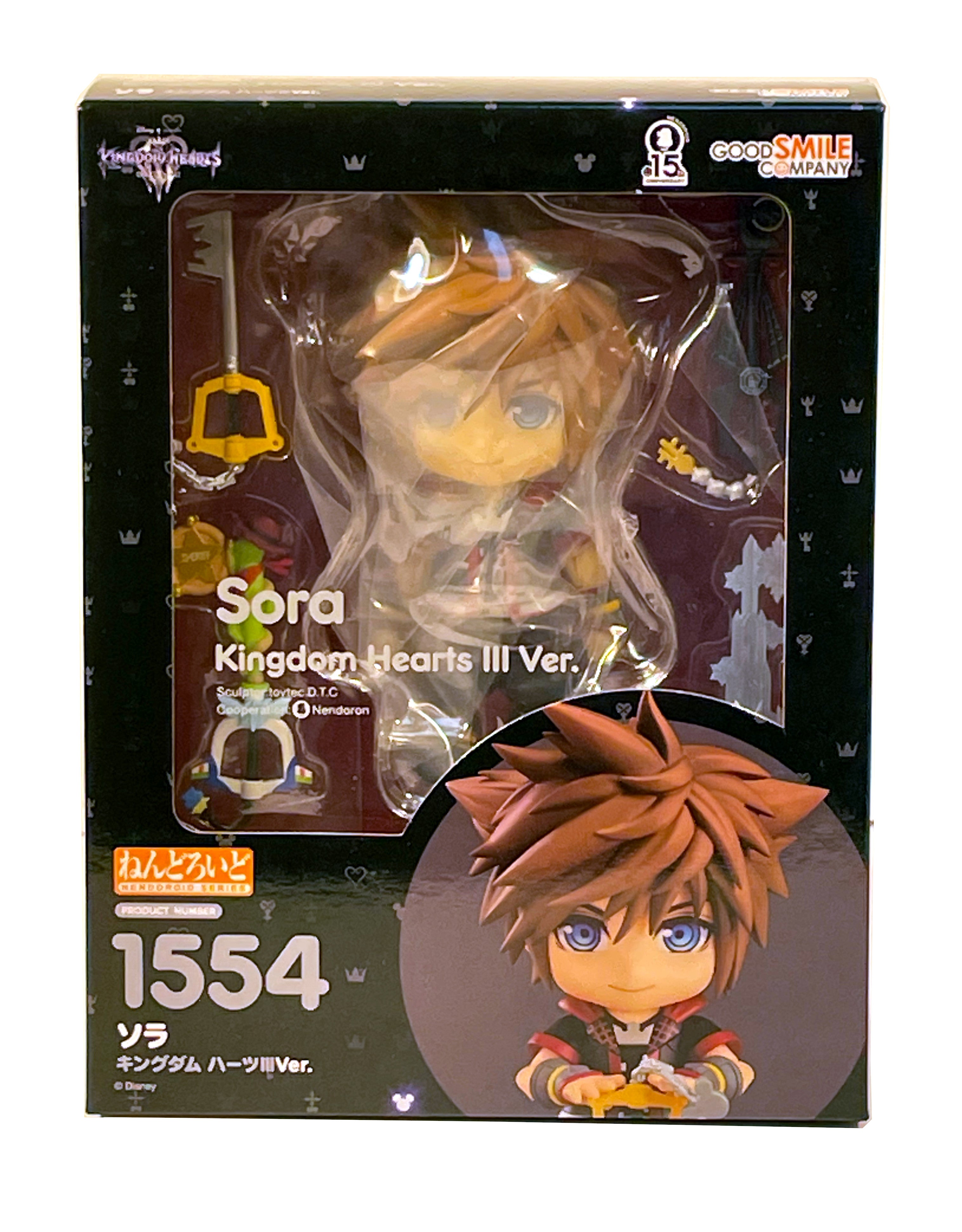 Kingdom Hearts Mobile Sora Avatar Static Arts Vinyl Figure