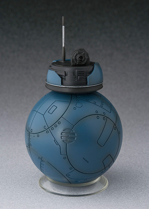 S.H. Figuarts Star Wars 2BB-2 Unit Action Figure