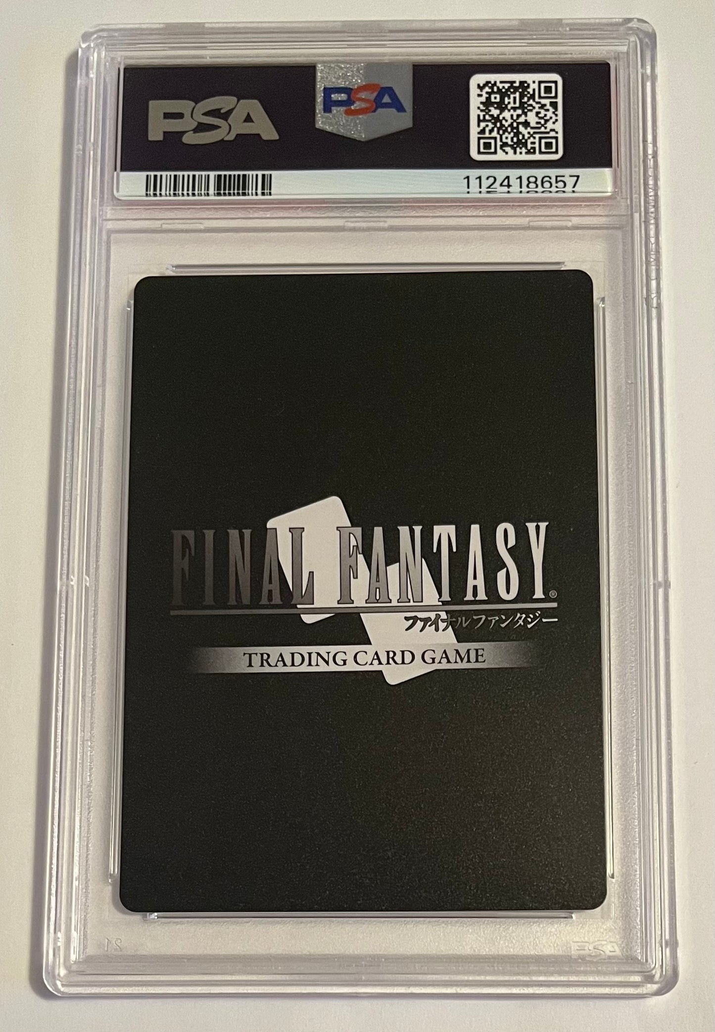 2016 Final Fantasy TCG X-2 Rikku Opus I Wave I #201S Foil MINT (PSA 9)