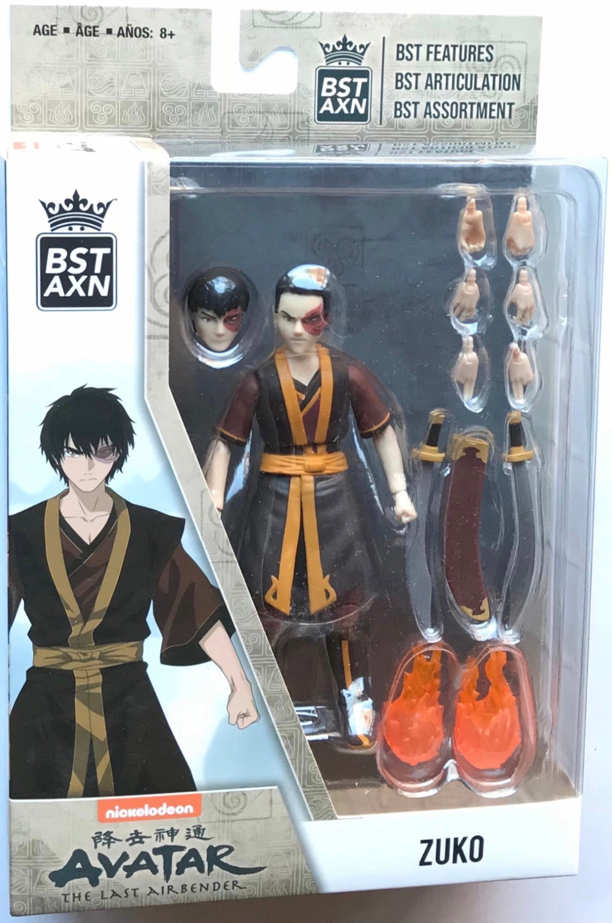 The Loyal Subjects BST AXN Avatar: The Last Airbender Aang, Cosmic Energy, Katara, and Zuko Figure BUNDLE/LOT