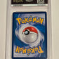 2020 Pokémon TCG Sun and Moon Koga’s Trap Trainer Card Double Burst-Set A Full Art #208 Holo Thai GEM MT (PSA 10)