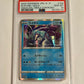 2022 Pokémon TCG VMAX Battle Triple Starter Set Suicune S - P Promo #150 Holo Japanese GEM MT (PSA 10)