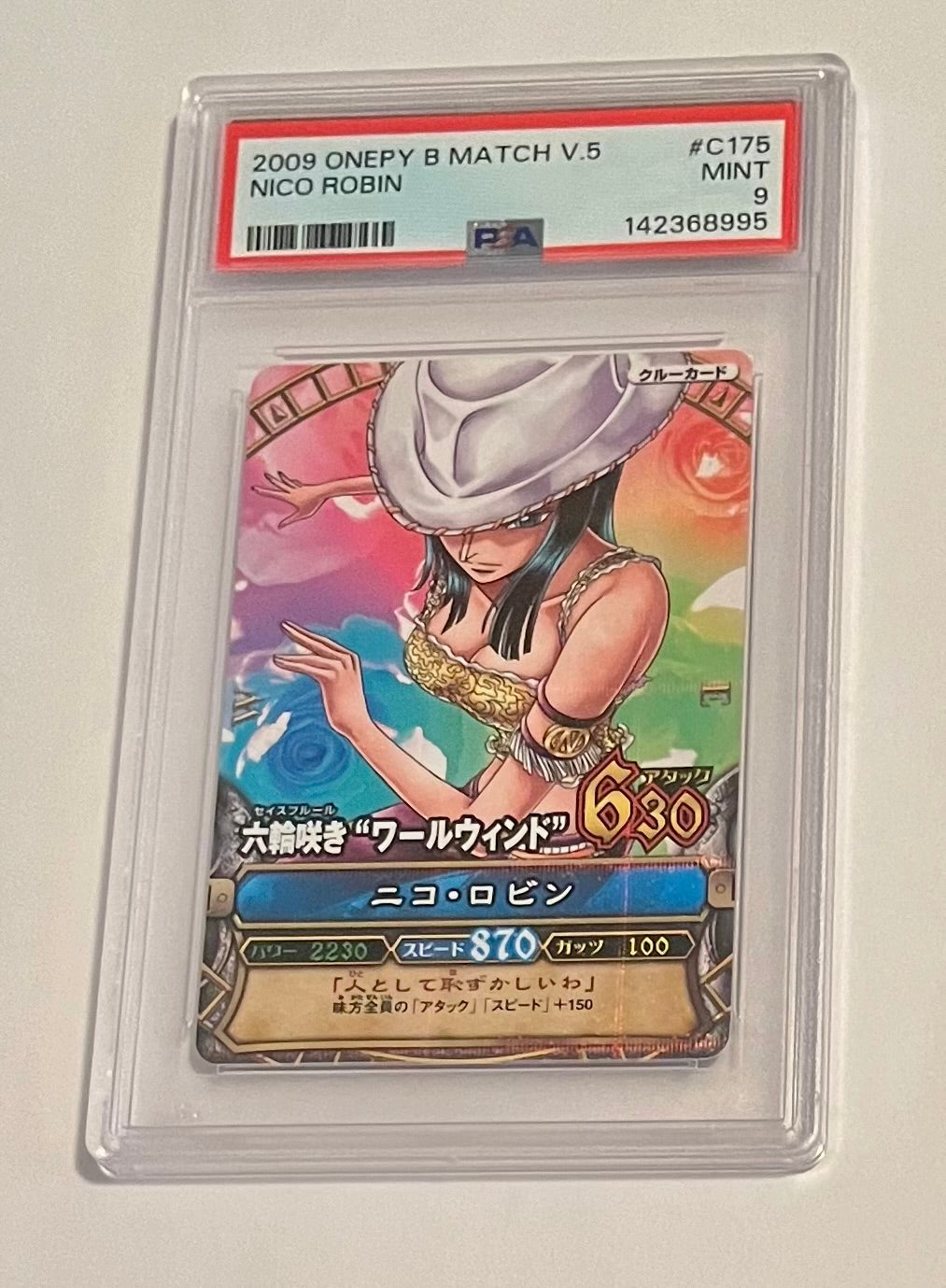 2009 Bandai Carddass One Piece One Py Berry Match Nico Robin Volume 5 #C175 Japanese MINT (PSA 9)