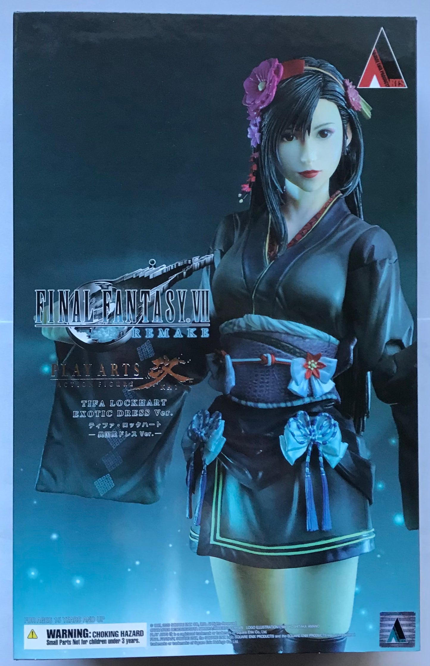 Play Arts Kai Final Fantasy VII Remake Tifa Lockhart Exotic Dress Ver