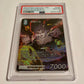 2022 Final Fantasy TCG III Cloud of Darkness Emissaries of Light Full Art #026L Japanese GEM-MT (PSA 10)