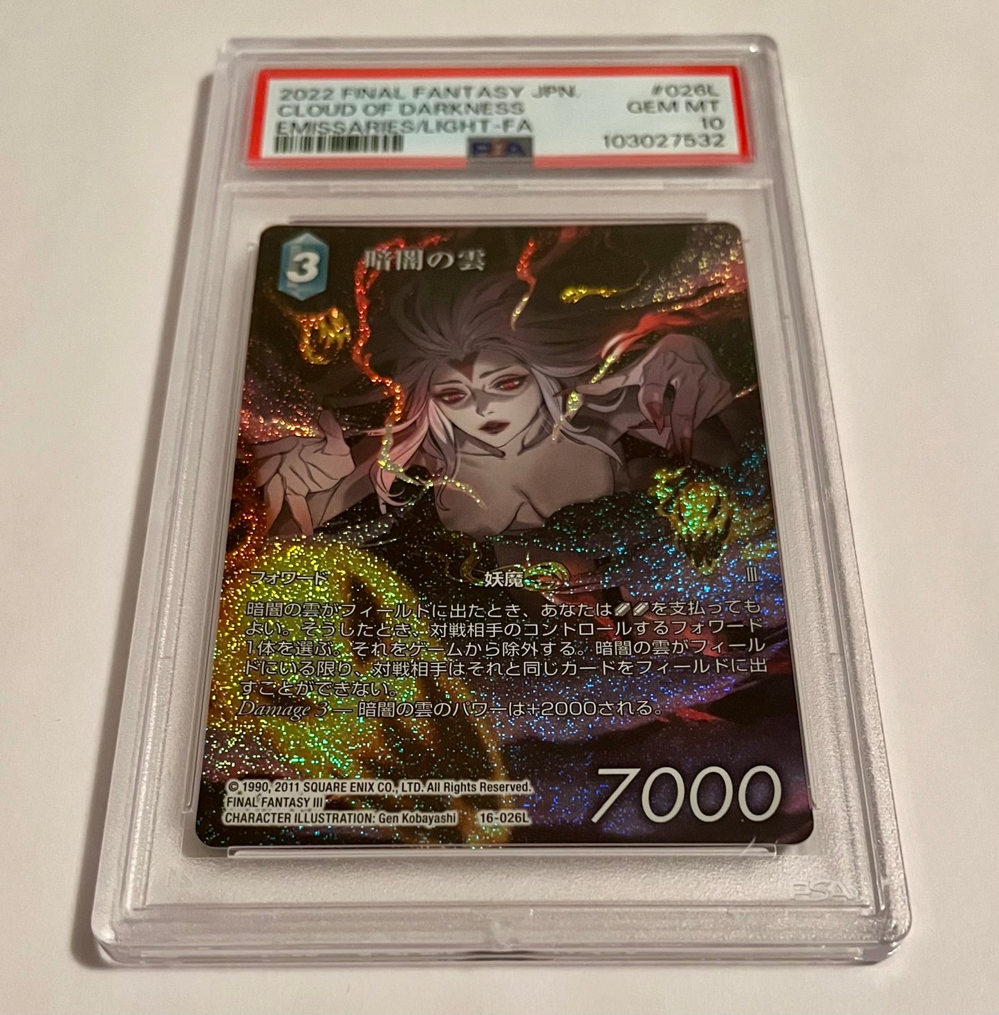 2022 Final Fantasy TCG III Cloud of Darkness Emissaries of Light Full Art #026L Japanese GEM-MT (PSA 10)