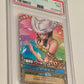 2009 Bandai Carddass One Piece One Py Berry Match Nico Robin Volume 5 #C175 Japanese MINT (PSA 9)