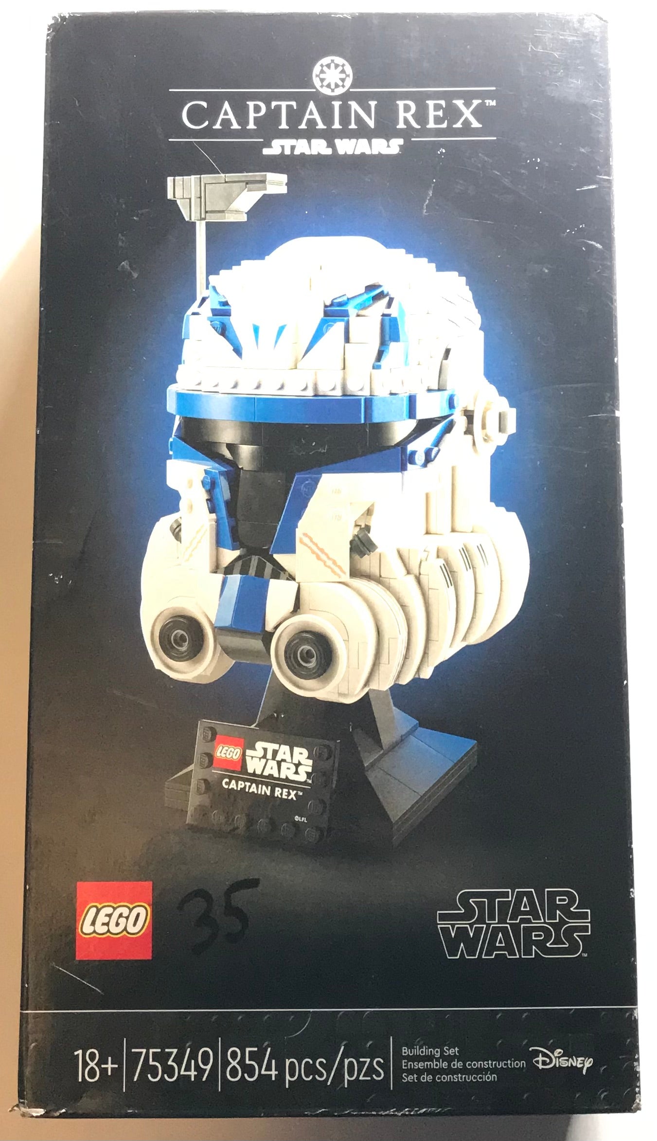 LEGO Star Wars: The Clone Wars Captain Rex Helmet #75349 (B Condition Box)