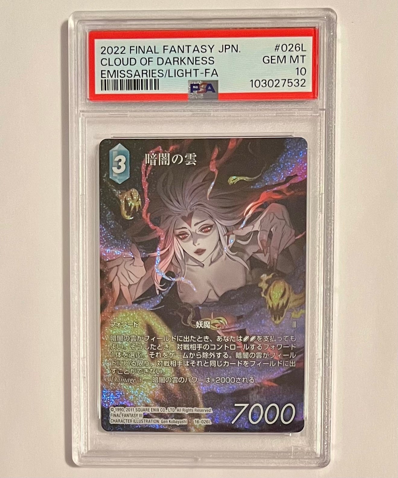 2022 Final Fantasy TCG III Cloud of Darkness Emissaries of Light Full Art #026L Japanese GEM-MT (PSA 10)