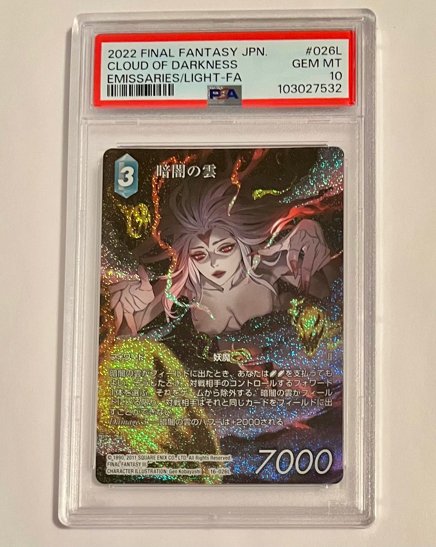 2022 Final Fantasy TCG III Cloud of Darkness Emissaries of Light Full Art #026L Japanese GEM-MT (PSA 10)