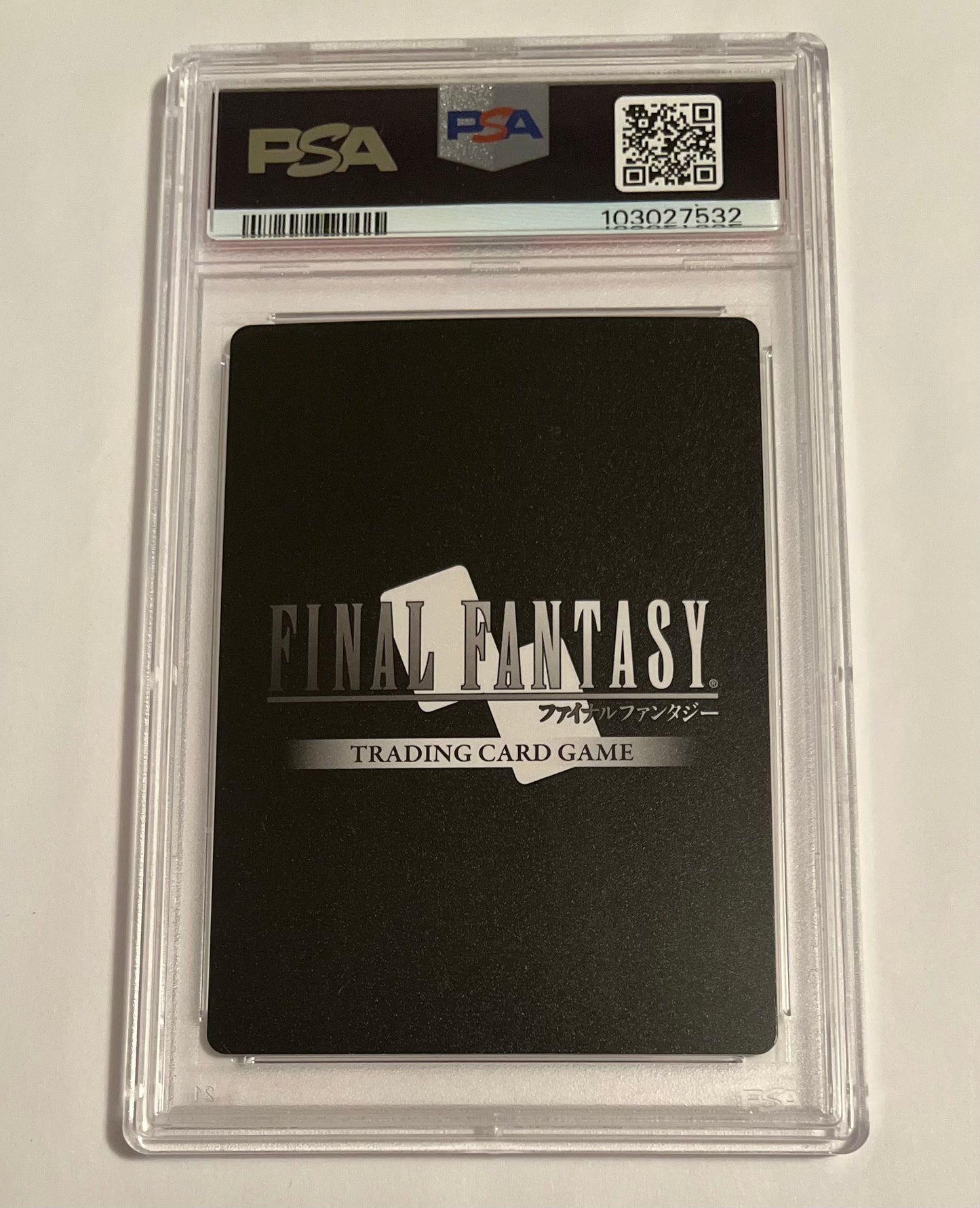 2022 Final Fantasy TCG III Cloud of Darkness Emissaries of Light Full Art #026L Japanese GEM-MT (PSA 10)