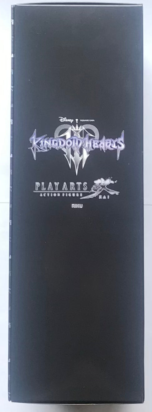 Play Arts Kai Kingdom Hearts III (3) Riku V2 (Deluxe Version) DX (Pre-Order)