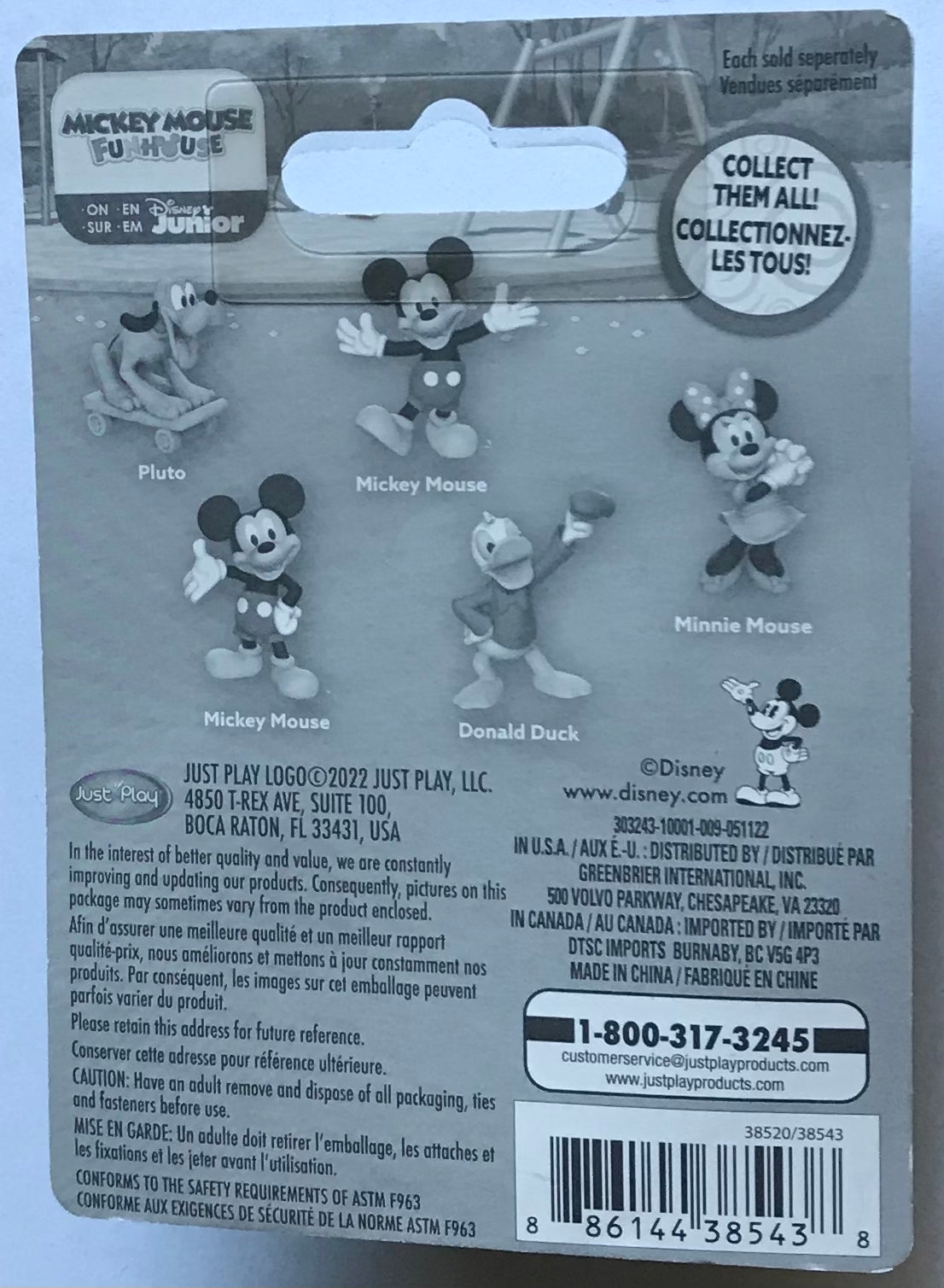 Disney Junior Mickey Mouse Funhouse Pluto Mickey