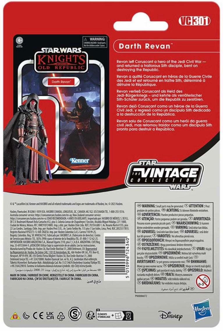 (Pre-Order) Star Wars: Knights of the Old Republic The Vintage Collection Darth Revan 3 3/4-Inch Kenner Figure