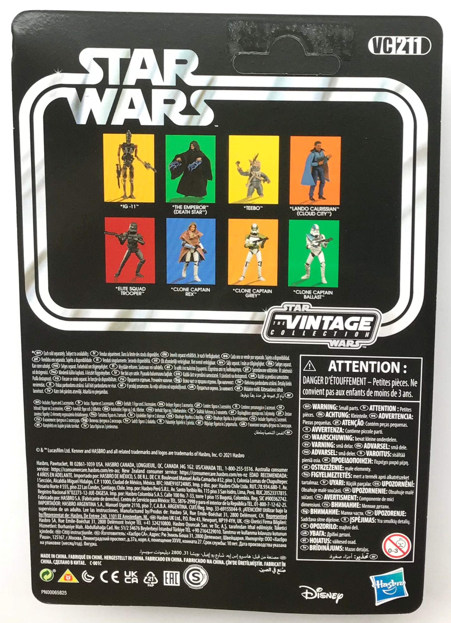 Unpunched Star Wars: The Bad Batch The Vintage Collection Elite Squad Trooper 3 3/4-Inch Kenner Figure