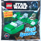 LEGO Star Wars Limited Edition Flash Speeder Foil Pack Bag Build Set 911618