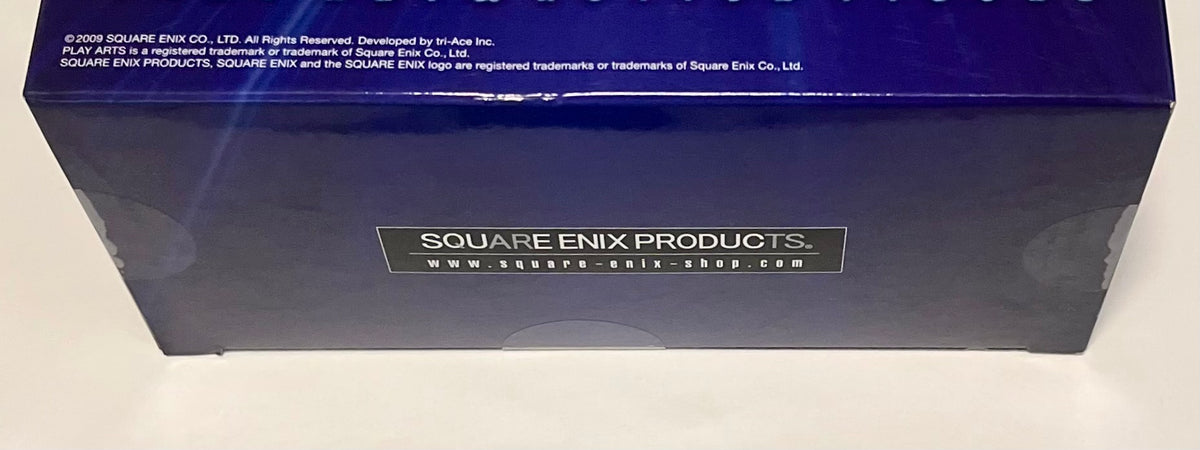Play Arts Star Ocean The Last Hope Reimi Saionji Action Figure (B Condition)