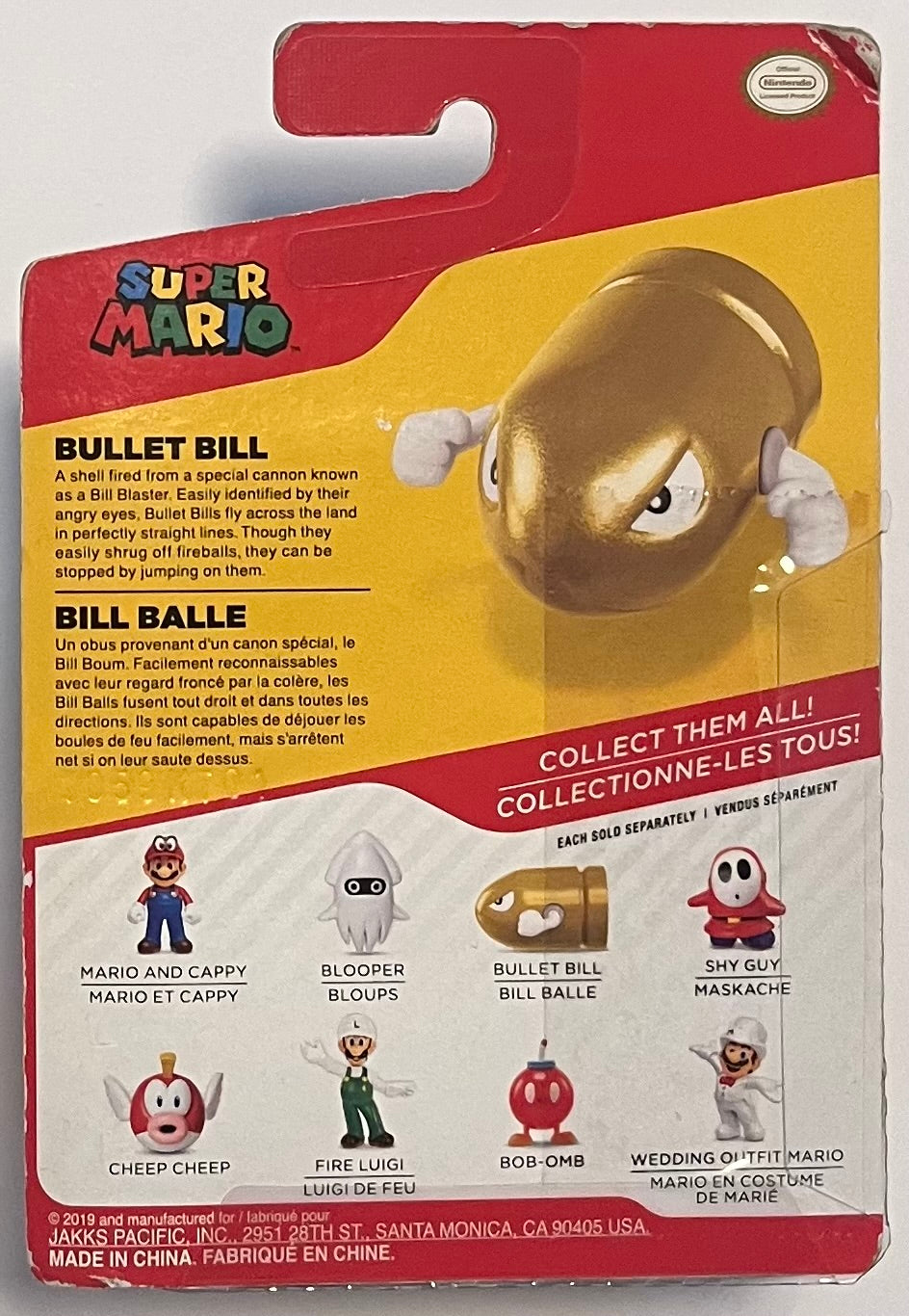Jakks Super Mario Exclusive Gold Edition Bullet Bill 2.5" Inch Figure Walgreens Wave 8