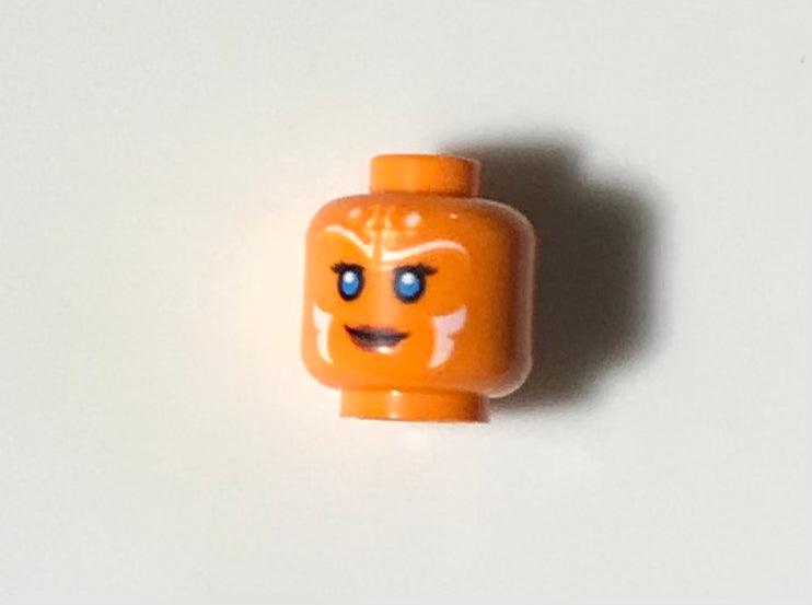 LEGO Star Wars Duel on Mandalore Ahsoka Tano Head 75310 (Used)