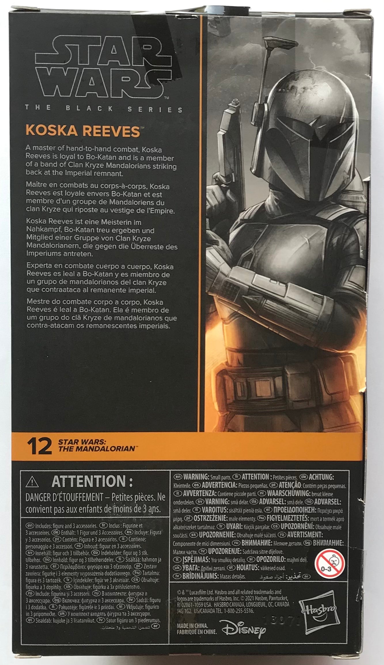 The Black Series Star Wars: The Mandalorian Koska Reeves 6-Inch Action Figure