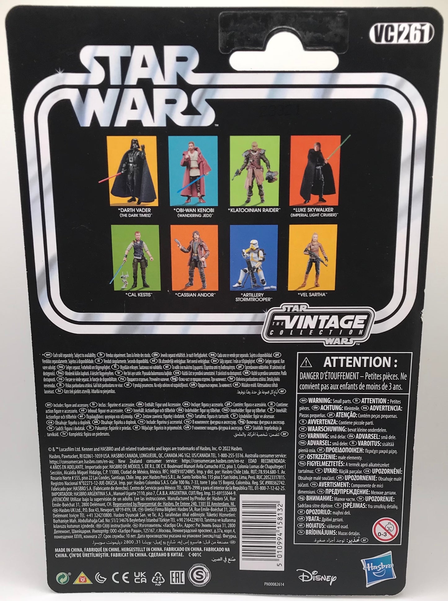 Star Wars: Andor The Vintage Collection Cassian Andor 3 3/4-Inch Kenner Figure