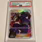 2020 Pokémon TCG Sun and Moon Koga’s Trap Trainer Card Double Burst-Set A Full Art #208 Holo Thai GEM MT (PSA 10)