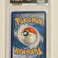 2021 Pokémon TCG McDonald’s Collection 25th Anniversary Torchic #11 Holo MINT (PSA 9)