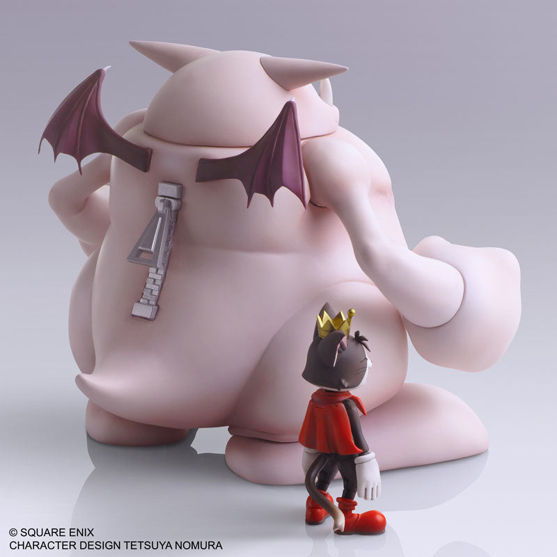 (Pre-Order) Bring Arts Final Fantasy VII (7) Cait Sith & Fat Moogle Action Figure Pack BUNDLE/LOT