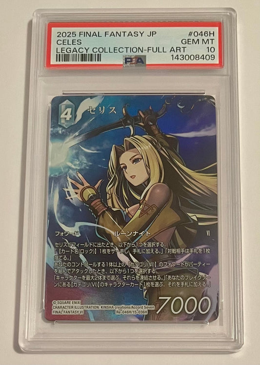 2025 Final Fantasy TCG Legacy Collection VI Celes Full Art #046H Japanese GEM MT (PSA 10)
