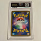 2022 Pokémon TCG VMAX Battle Triple Starter Set Suicune S - P Promo #150 Holo Japanese GEM MT (PSA 10)