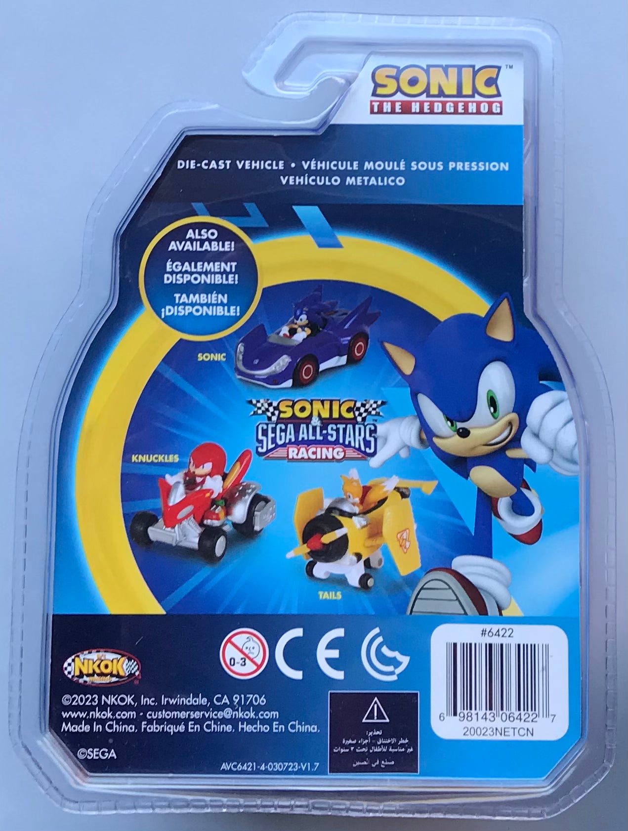 Mini Sonic & Sega All-Stars Racing Knuckles with Quad