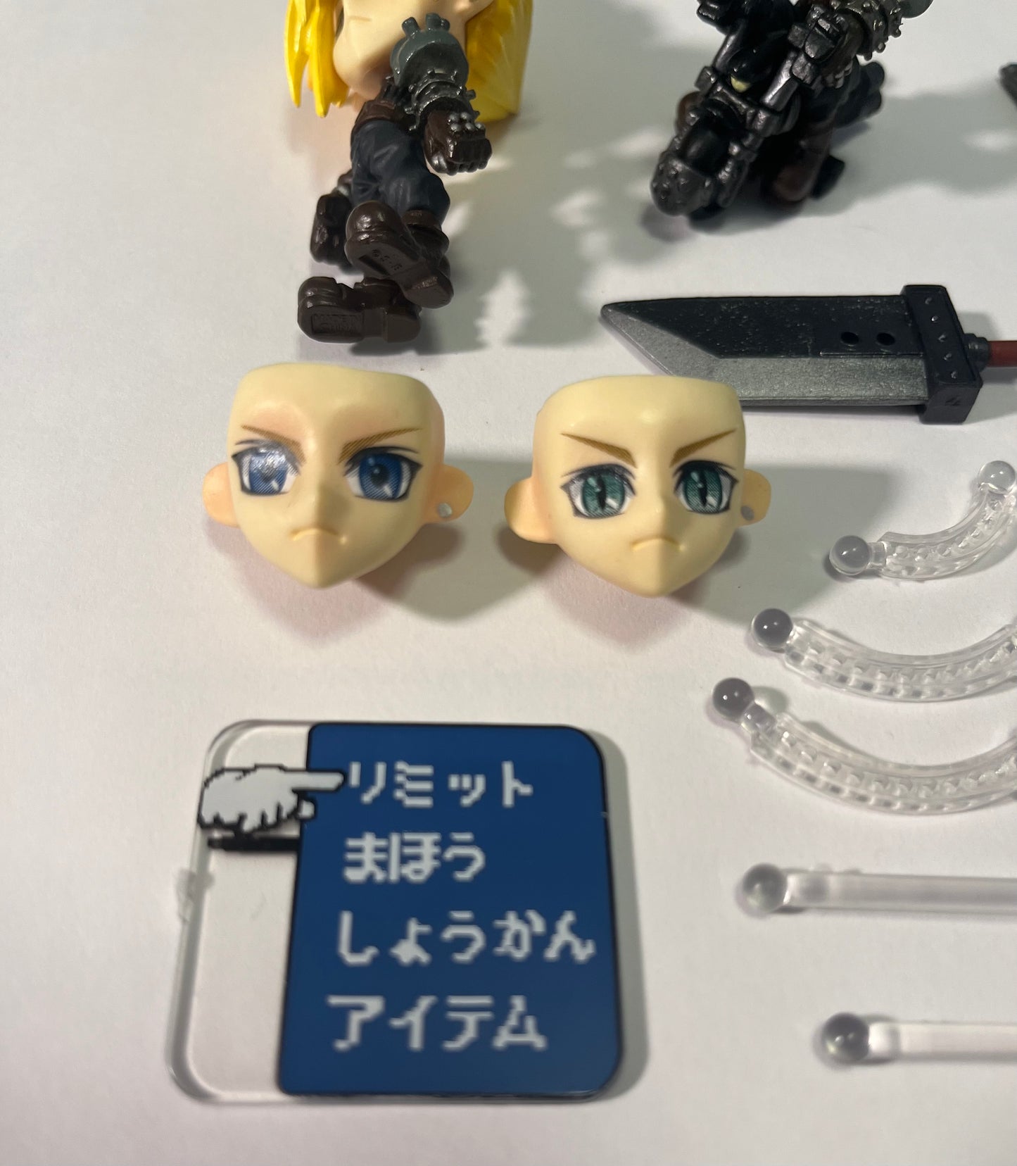 Trading Arts Kai Final Fantasy VII (7) Cloud Strife Mini Figure (Used) (Incomplete)