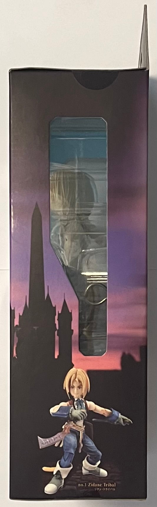 Play Arts Final Fantasy IX (9) Zidane Tribal Action Figure